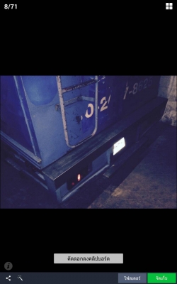 ขาย อีซูซุ NPR130แรง ปี49 บรรทุกตู้ไฮตึม สภาพดีพร้อมใช้งาน ทะเบียนพร้อมโอน (ขายเฉพาะตู้ 85,000บ) ขายรวม650,000บ ต่อรองได้