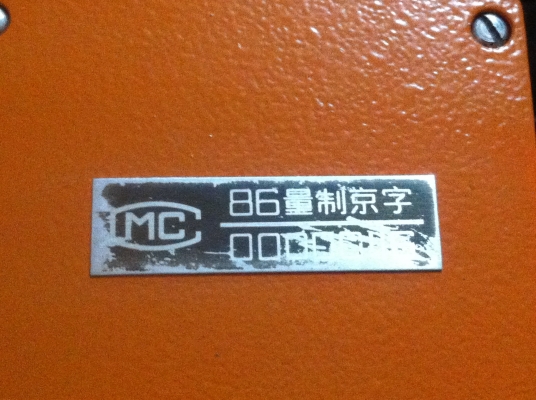 กล้องสำรวจ LAND รุ่น TS - 60 AE พร้อมกล่องเก็บอย่างดีสภาพสวยตามภาพ