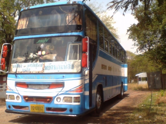 ขายบัสพัดลม สภาพดี ราคาถูก