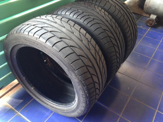 ขายแล้ว