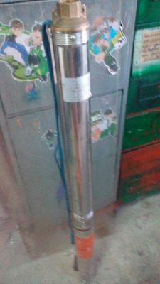 ขาย !! ปั้มน้ำซัมเมิร์ท UTADA ขนาด1.5แรง220v. พร้อมใช้งาน