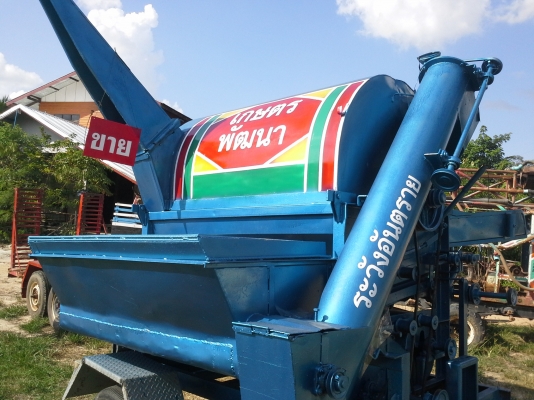 ขายตู้สีนวดข้าวสวยๆ เกษตรพัฒนา ปี 40