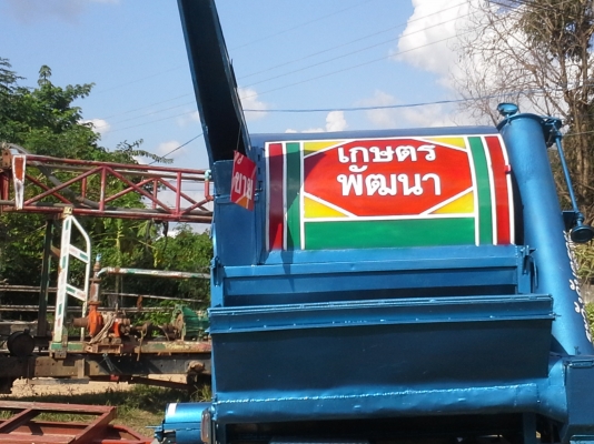 ขายตู้สีนวดข้าวสวยๆ เกษตรพัฒนา ปี 40