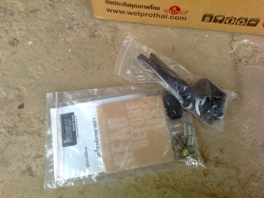 เครื่องตัดพลาสม่าพร้อมใช้ iweld cut40 เครื่องตัดพลาสม่าพร้อมใช้ iweld cut40