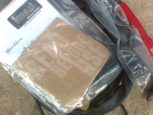 เครื่องตัดพลาสม่าพร้อมใช้ iweld cut40 เครื่องตัดพลาสม่าพร้อมใช้ iweld cut40