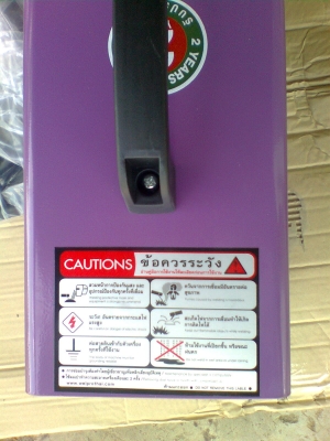 เครื่องตัดพลาสม่าพร้อมใช้ iweld cut40 เครื่องตัดพลาสม่าพร้อมใช้ iweld cut40