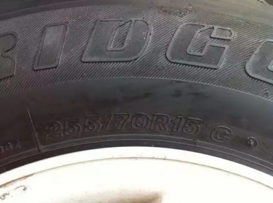 max 15" พร้อมยาง 3800 บาท max 15" พร้อมยาง 3800 บาท