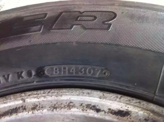 max 15" พร้อมยาง 3800 บาท max 15" พร้อมยาง 3800 บาท