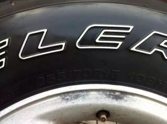 max 15" พร้อมยาง 3800 บาท max 15" พร้อมยาง 3800 บาท