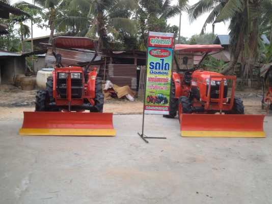 ขายคับ  สนใจตัวไหนติดต่อได้คับ 0845486359   อยู๋สุรินทร์