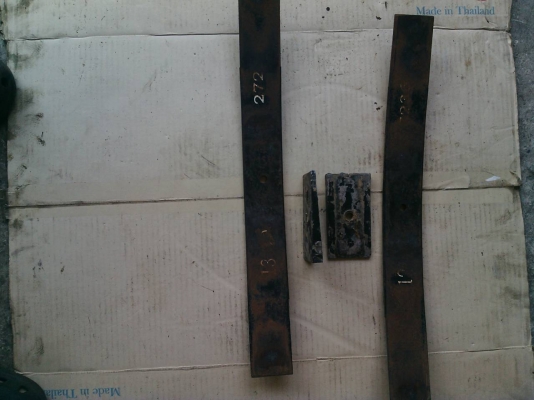 ขายแหนบเสริม add to liftโปรคอม+ลิ่มปรับองศา