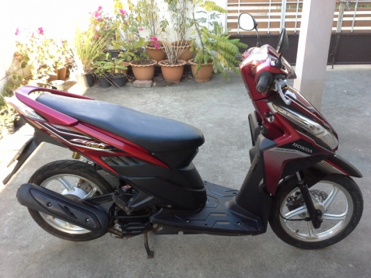 คลิกไอหัวฉีดปี52 คลิกไอหัวฉีดปี52