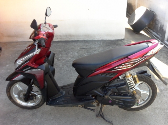 คลิกไอหัวฉีดปี52 คลิกไอหัวฉีดปี52