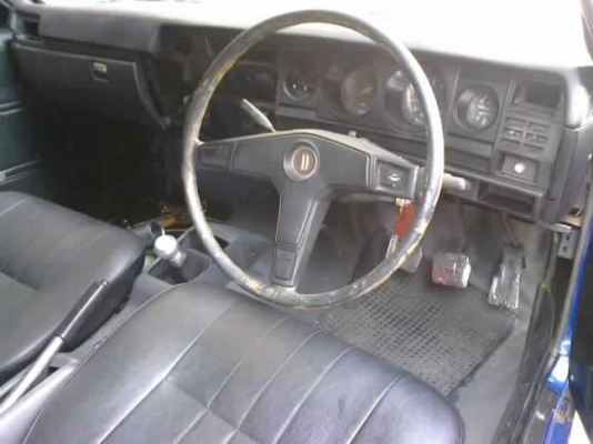 datsun coupe 1989 // ปรับราคา 49000