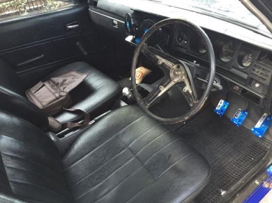 datsun coupe 1989 // ปรับราคา 49000