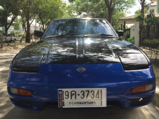 datsun coupe 1989 // ปรับราคา 49000