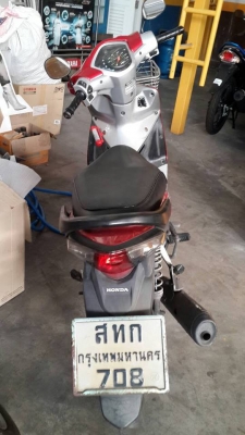 ขาย HONDA WAVE 110 i สตาร์ทมือ ปี 53 เครื่องดี ชุดสีดี มีร้อยล้มที่หน้ากากด้านบนขวา เล่มพร้อมโอน