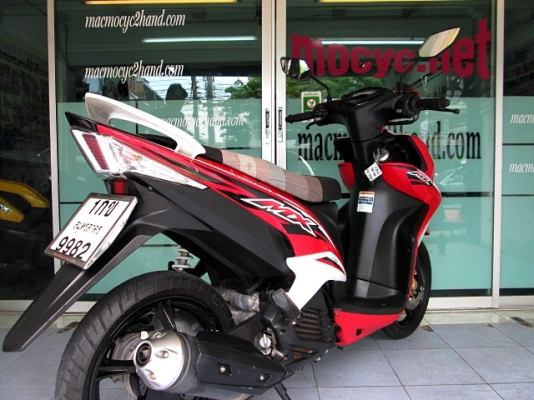 MIO 125 i MX ตัวท๊อป ล้อแมกซ์ สี ขาวแดงยอดนิยม ขายดี รถเดือน กันยายน ปี56 ไมล์ 8 พันโล แถม 2 รายการ 26900