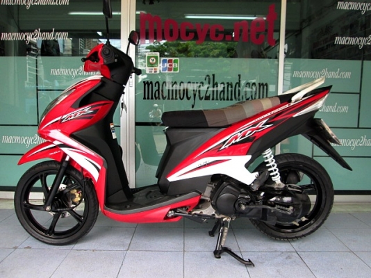 MIO 125 i MX ตัวท๊อป ล้อแมกซ์ สี ขาวแดงยอดนิยม ขายดี รถเดือน กันยายน ปี56 ไมล์ 8 พันโล แถม 2 รายการ 26900