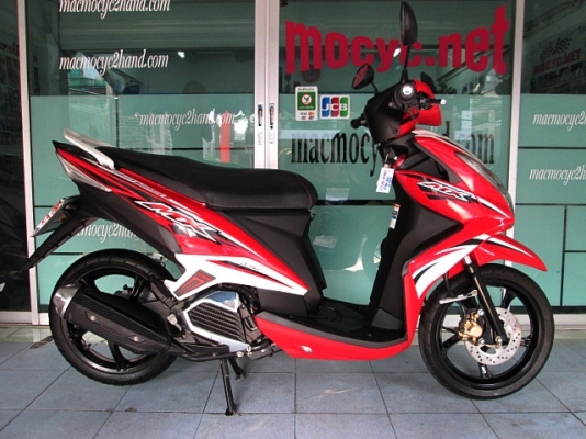 MIO 125 i MX ตัวท๊อป ล้อแมกซ์ สี ขาวแดงยอดนิยม ขายดี รถเดือน กันยายน ปี56 ไมล์ 8 พันโล แถม 2 รายการ 26900