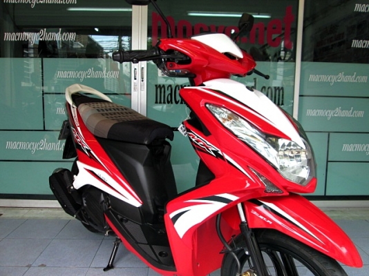 MIO 125 i MX ตัวท๊อป ล้อแมกซ์ สี ขาวแดงยอดนิยม ขายดี รถเดือน กันยายน ปี56 ไมล์ 8 พันโล แถม 2 รายการ 26900