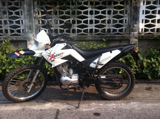 วิบากใหญ่ 200cc ปี 57 ทะเบียนแท้