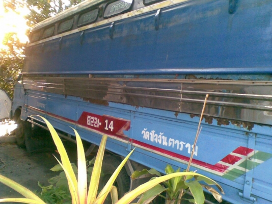 ขายisuzu 6ล้อช่วงยาว