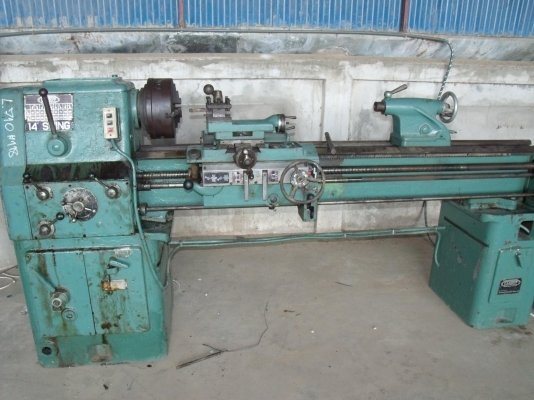 ขายแท่นกลึง7ฟุต