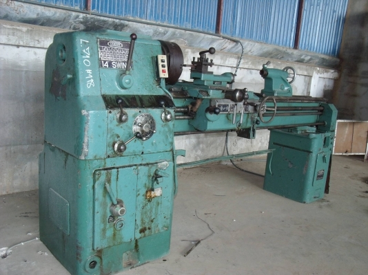 ขายแท่นกลึง7ฟุต