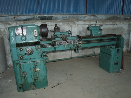 ขายแท่นกลึง7ฟุต