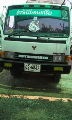 ขายหกล้อ MITSUBISHI-FUSO