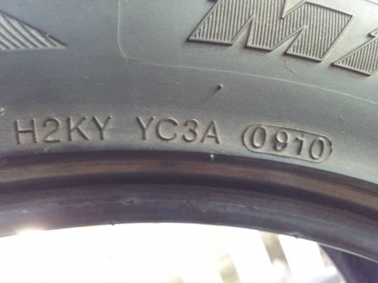 ยาง MARSHAL MATRAX 265 50 20 ปี 10