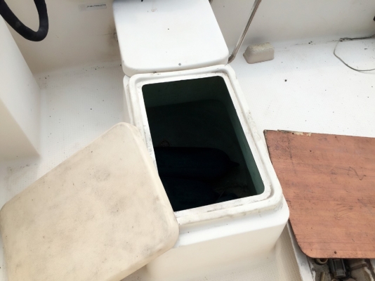 เรือตกปลา