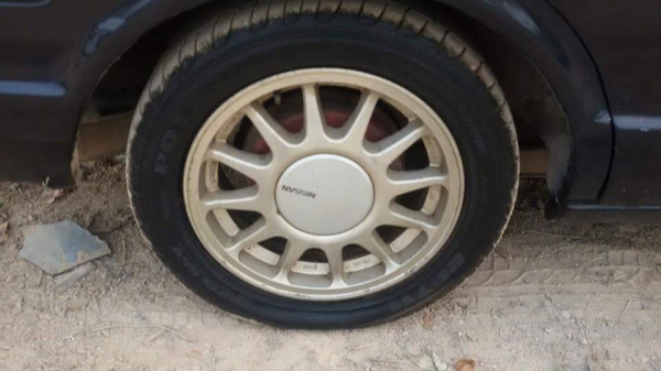 ขายถูกๆ