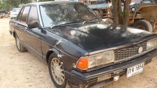 ขายถูกๆ