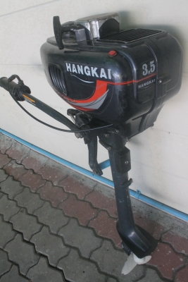 ขายเครื่อง Hangkai 3.5 สภาพดี ใช้2ครั้งช่วงน้ำท่วม เก่าเก็บ รื้อบ้านเจอเลยขาย