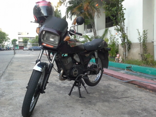 ไอศูรย์ GTO