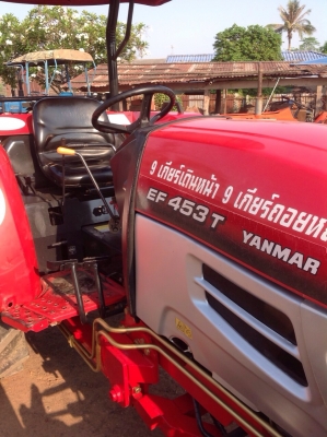 แทรกเตอร์ยันม่าร์ 453 สภาพดีพร้อมใช้งาน มีผานดันหน้า และ โรตารี่ แทรกเตอร์ยันม่าร์ 453 สภาพดีพร้อมใช้งาน มีผานดันหน้า และ โรตารี่