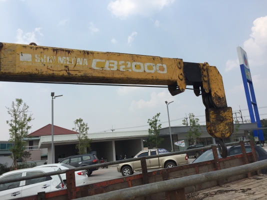 ISUZU. NPR57Lเครื่อง4BC2เครน2.5