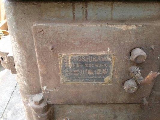 ขายเครื่องเจียระไน โต๊ะหมุน ขายเครื่องเจียระไน โต๊ะหมุน