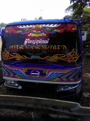 ไฮเทคเก่าญี่ปุ่นหัวแคบ ไฮเทคเก่าญี่ปุ่นหัวแคบ