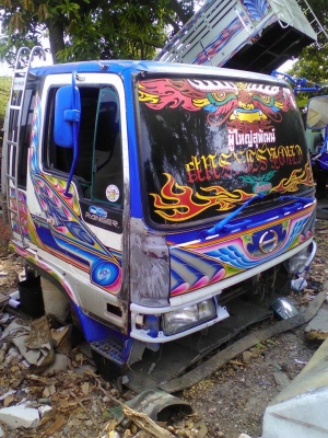 ไฮเทคเก่าญี่ปุ่นหัวแคบ