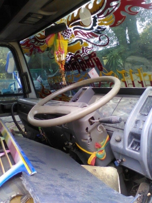 ไฮเทคเก่าญี่ปุ่นหัวแคบ ไฮเทคเก่าญี่ปุ่นหัวแคบ