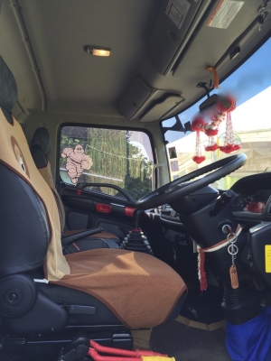 รถฮีโน่ 6 ล้อดั้ม 175 แรงม้า. ปี 54  ( รถวิ่ง 8,3xx กม. )   สนใจติดต่อ  081 - 6079515