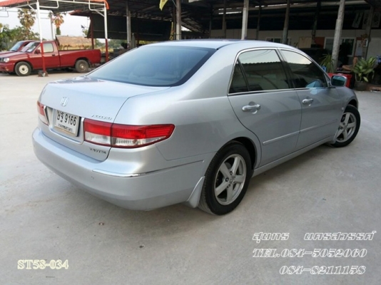 ขายด่วน HONDA, ACCORD 2.4 EL i-VTEC ตัว TOP  สภาพเดิมๆ สวยพร้อมใช้งาน ราคาสุดคุ้ม