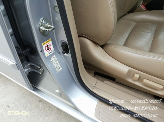 ขายด่วน HONDA, ACCORD 2.4 EL i-VTEC ตัว TOP  สภาพเดิมๆ สวยพร้อมใช้งาน ราคาสุดคุ้ม