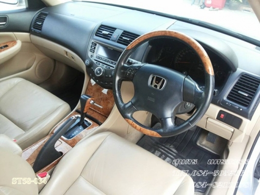 ขายด่วน HONDA, ACCORD 2.4 EL i-VTEC ตัว TOP  สภาพเดิมๆ สวยพร้อมใช้งาน ราคาสุดคุ้ม