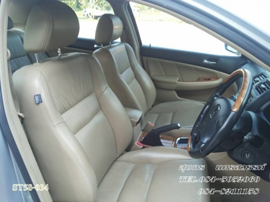 ขายด่วน HONDA, ACCORD 2.4 EL i-VTEC ตัว TOP  สภาพเดิมๆ สวยพร้อมใช้งาน ราคาสุดคุ้ม