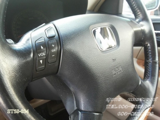 ขายด่วน HONDA, ACCORD 2.4 EL i-VTEC ตัว TOP  สภาพเดิมๆ สวยพร้อมใช้งาน ราคาสุดคุ้ม