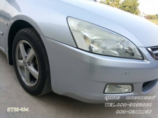 ขายด่วน HONDA, ACCORD 2.4 EL i-VTEC ตัว TOP  สภาพเดิมๆ สวยพร้อมใช้งาน ราคาสุดคุ้ม